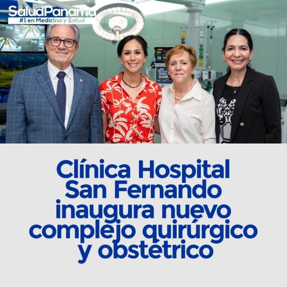 Clínica Hospital San Fernando inaugura nuevo complejo quirúrgico y obstétrico